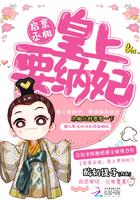 连修决