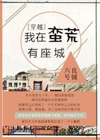 鬼影起阴风