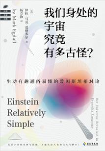 萌妻带球逃总裁老公追上瘾