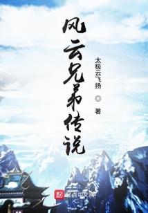 乔家儿女