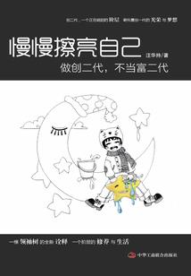 诸天从流月城开始