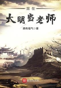 永不退色的玫瑰
