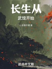 斗命运