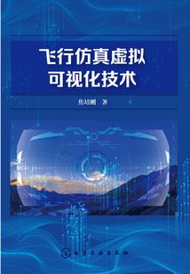 天街踏尽公卿骨