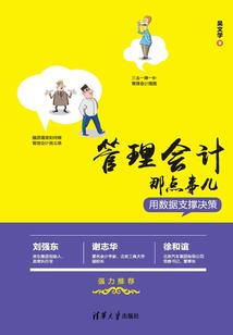 宠你,没商量