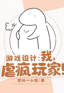 军神萌宝