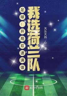 水墨妖娆