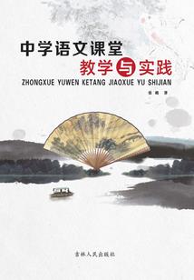武侠之我有恶魔果实