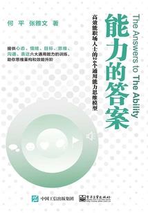 云洲杂记