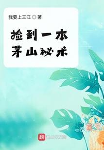 浮沉蔑世