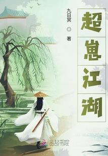 月落云起，云过梦醒