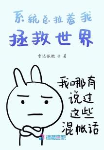 梦之倾