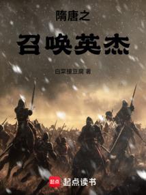 无限中旅途