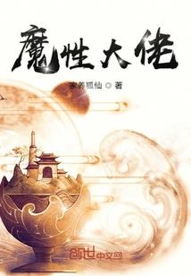 楚客