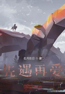 黑武战皇