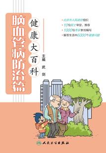 重生，皇后太猖狂