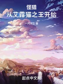 妃常狠心