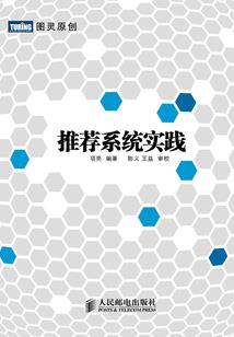 阴阳人鬼仙