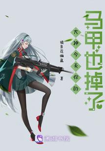 火影之英灵召唤