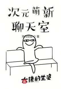 你与法律皆信仰