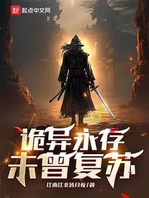 盛世玄庭