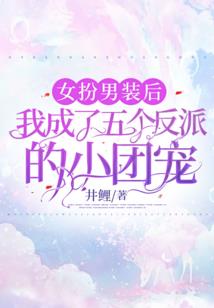 元之炼