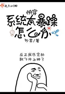 猎人挽歌