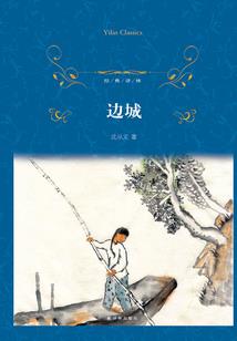天地棋局之天命
