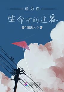 独宠之郡主要听话
