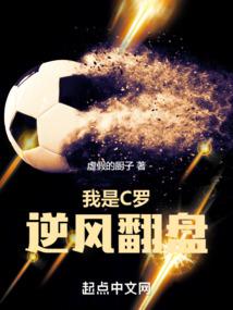 赛尔号，善恶——一念之间