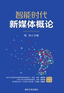 防弹少年团之屋檐下的守候