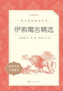 从完美世界开始崛起