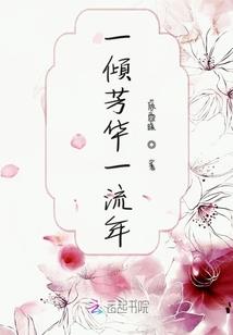 算命：一句她全国空降，男友崩了