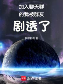 梦道求真