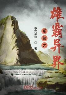 静默的日子