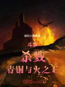 都市之贤者系统