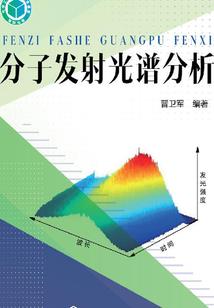 当我爱着你