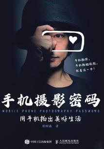 剑浮云霄