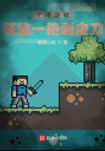 摸鱼摆烂小日常