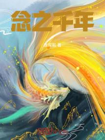 小镇风云
