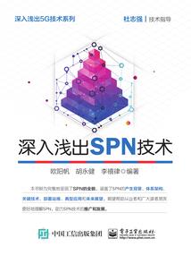 异世逍遥龙帝