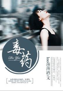 僵尸不吸血