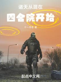 择主