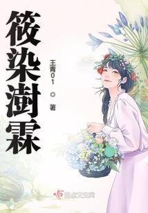纹龙逆天