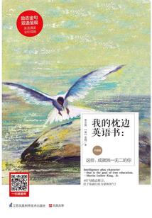 特工狂妃：天才大小姐