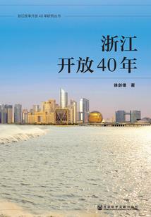 神域狂武