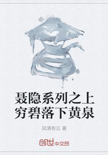 赛尔号战神联盟之暗黑帝国