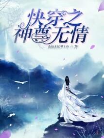 不知道的事