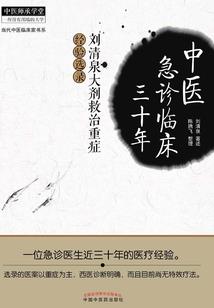 超级怪物世界