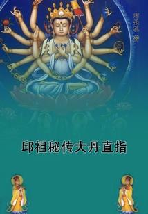 穿越斗罗大陆，觉醒双生武魂
